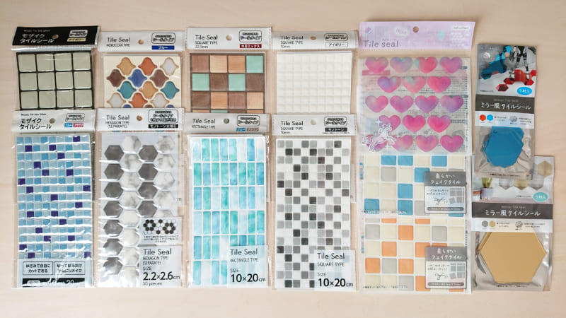 100均賃貸DIY ダイソーのリメイクテープで洗面台をオシャレに タイルシールの剥がし方 マスキングテープ・リメイクシートの貼り方 暮らしのVLOG- YouTube