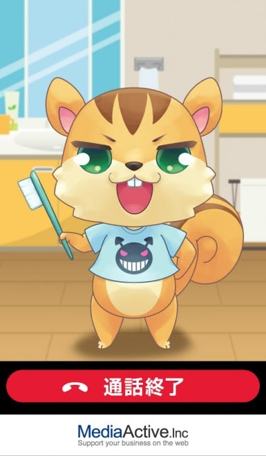 TVアニメ『ゴールデンカムイ』と「白い恋人」のコラボ第5弾！ 月島軍曹がパッケージに登場COSPLAY MODE