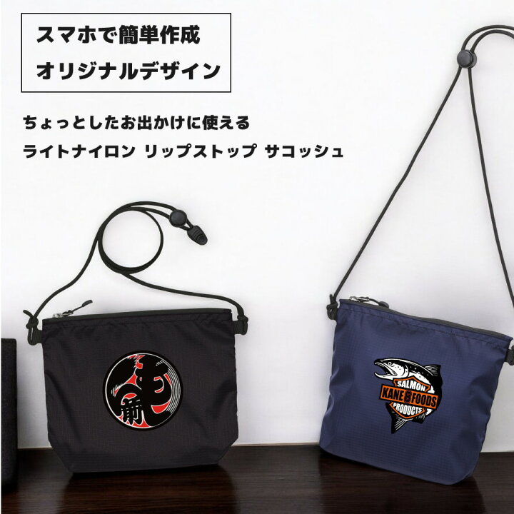 米軍人と結婚後の仕事探し蓮