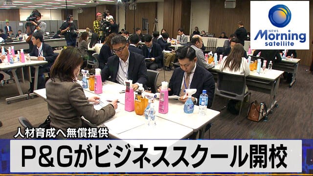 無償イラスト無料イラスト・フリー素材なら「イラストAC」