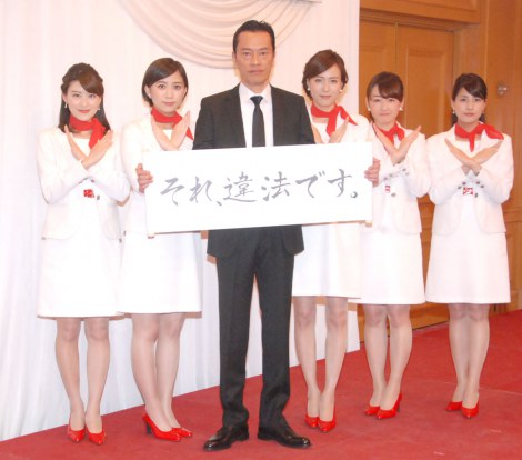 JPと郡司アナは付き合っていた?徹底解説!結婚相手はイケメン一般男性! - イチハヤクblog