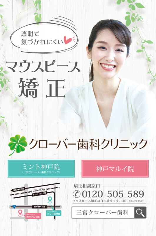 品のあるおしゃれなサイン 1-18施工実績 看板ホットライン