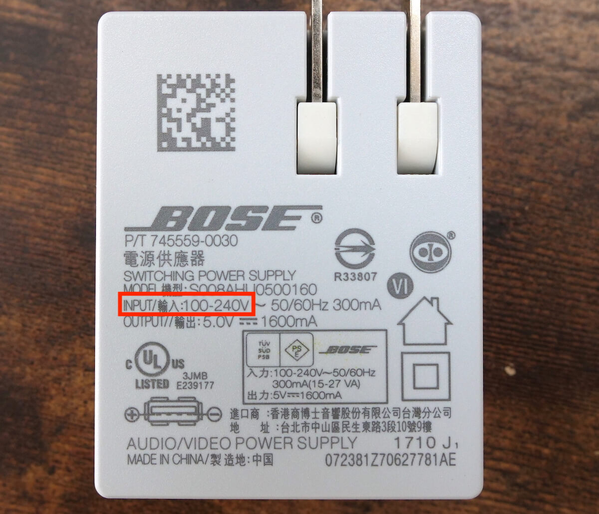 タイのコンセント、電圧事情。変換プラグや変圧器は必要？ 海外求人・就職情報サイト カモメアジア転職