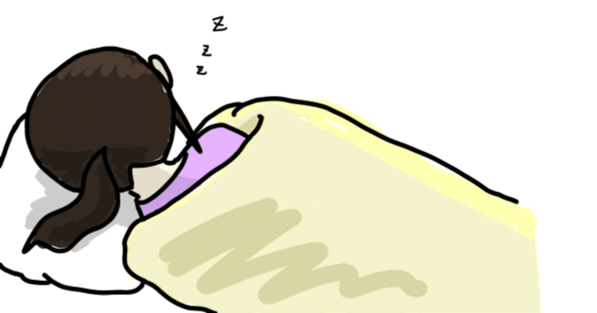 リモート勤務中、4人に1人が昼寝・居眠り“常習犯”か「勤務開始の連絡後に二度寝」「バレないよう工夫」 サブカル系 芸能 デイリースポーツ online