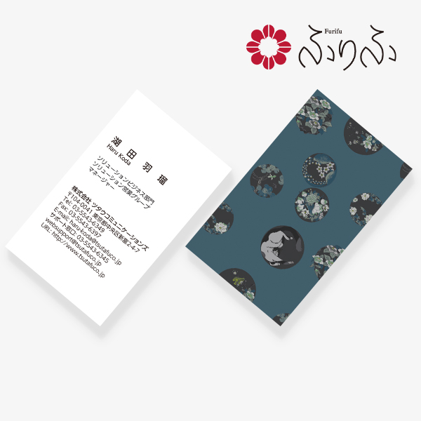 オシャレな名刺50選。デザインのポイントを紹介。ロケットプリントブログ