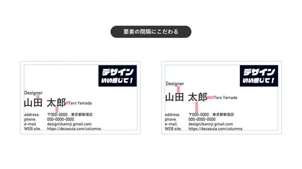 ワード Word で名刺を作成する超簡単な方法を紹介!│名刺管理のノウハウをお届けするメイシーのブログ