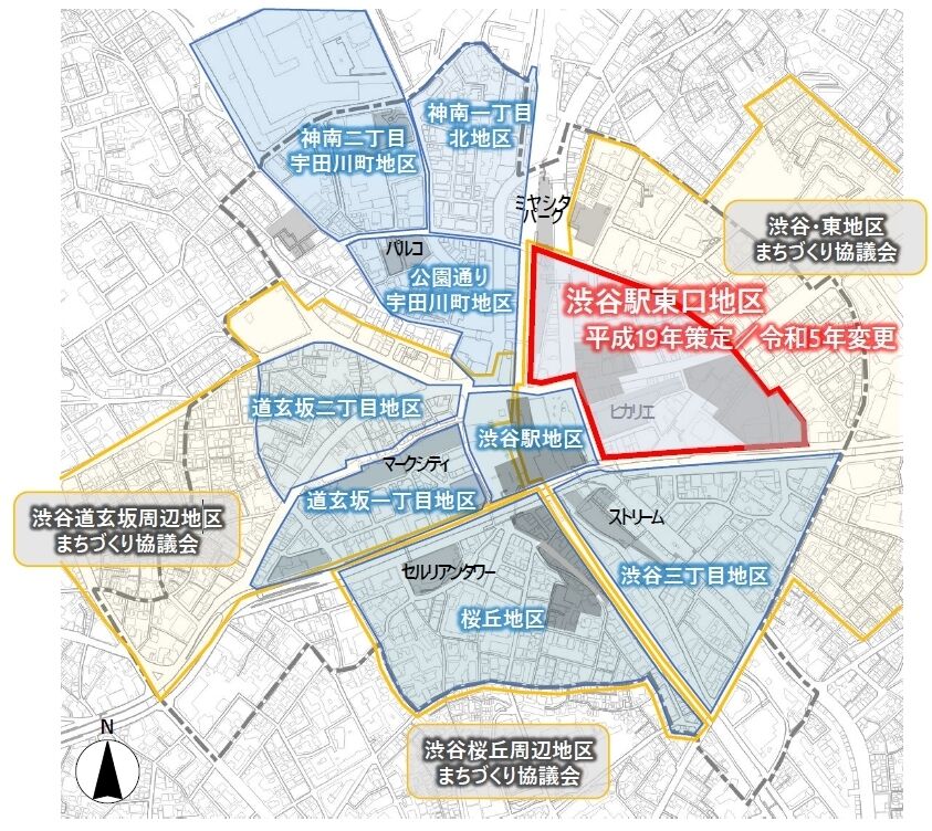 2025年 渋谷で人気の観光・お出かけスポット 30選 - Yahoo!トラベル