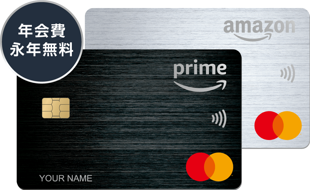 クレジットカードのブランドマークの変遷 Mastercard編: 旅とスマホと徒然と