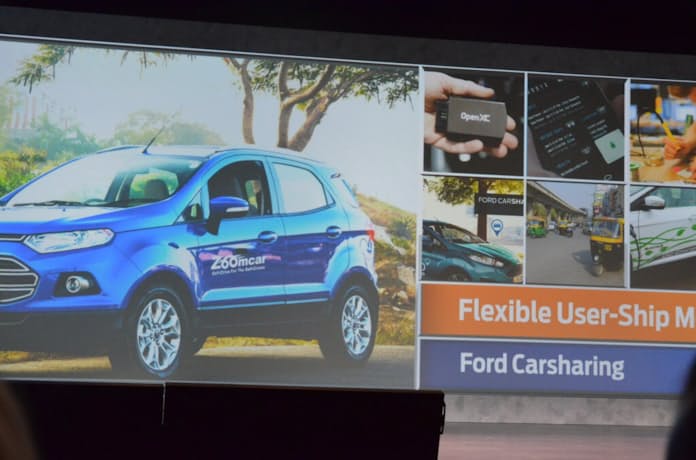 フォード、「自動車メーカー」からの変身WIRED.jp