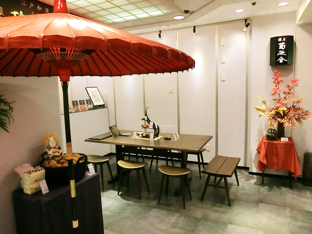 銀座菊廼舎-きくのや 本店oriori - 和菓子情報メディア