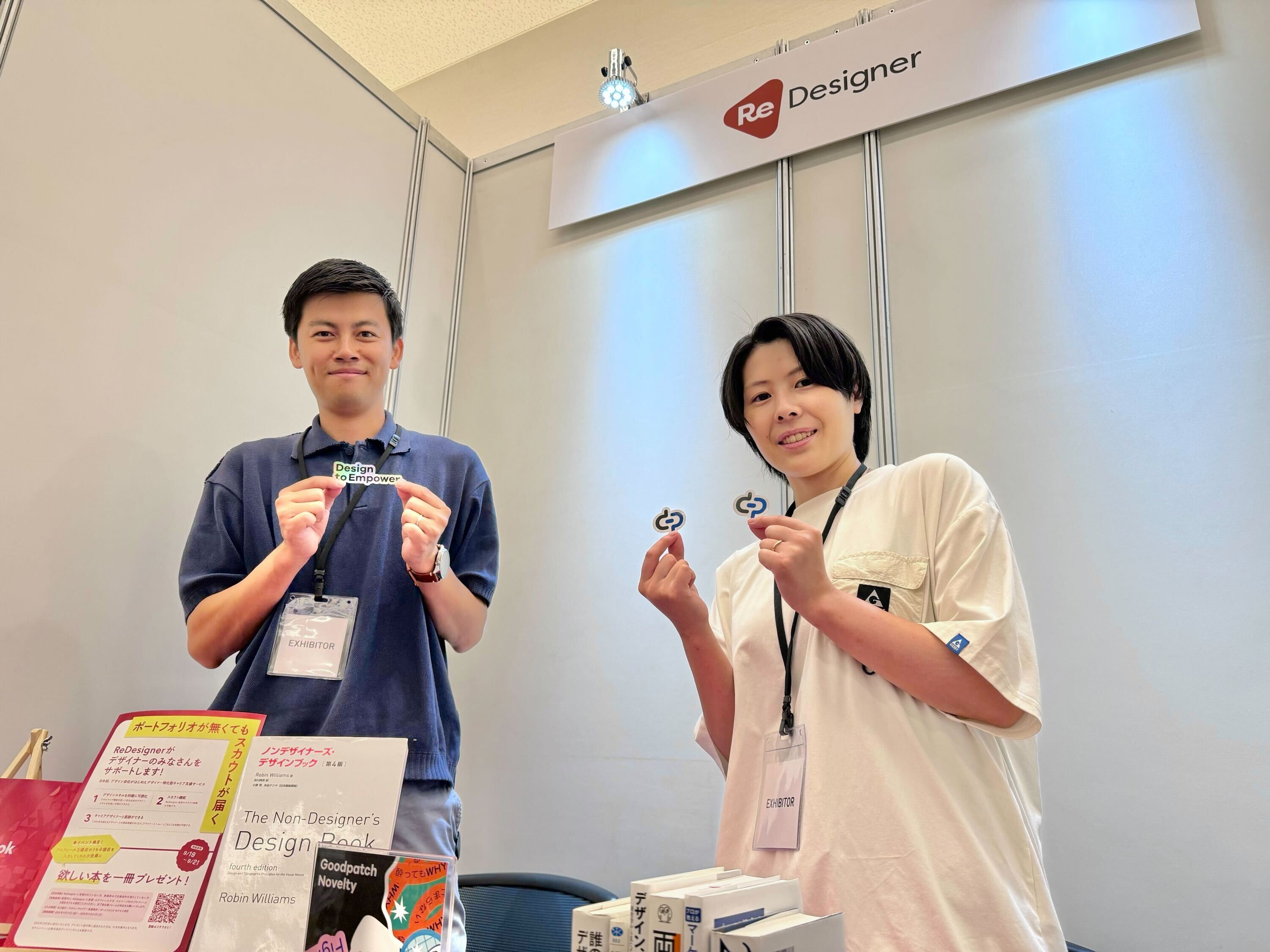 デザイナーのキャリアパス9選市場価値が高い職種やスキルも解説フリーランスデザイナー・業務委託採用クロスデザイナ