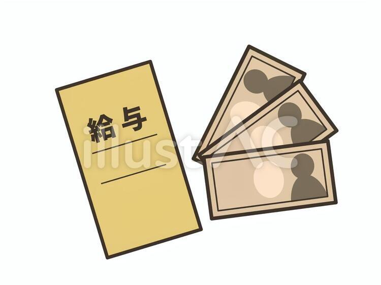 お給料シルエット イラストの無料ダウンロードサイト「シルエットAC」