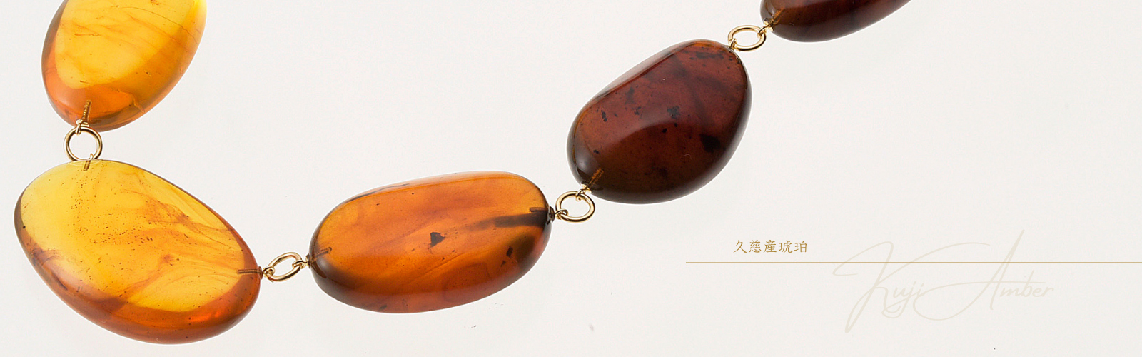 琥珀糖Okada宗家 源吉兆庵