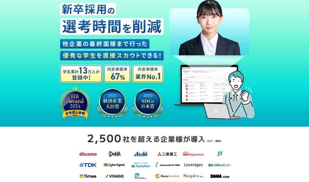 重要 「ご承知おきください」は失礼になりがち！意味と、そのまま使える「例文」と「言い換え」表現Precious.jp プレシャス