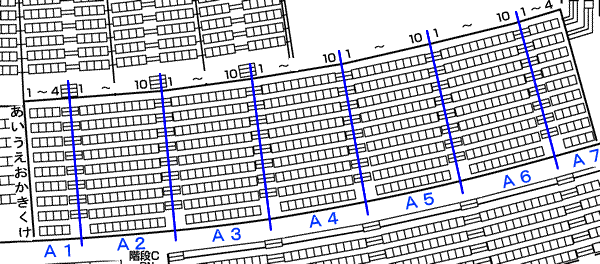試合結果新日本 G1 CLIMAX 24開幕戦 北海道立総合体育センター・北海きたえーる 2014 07 21 3:00 030278