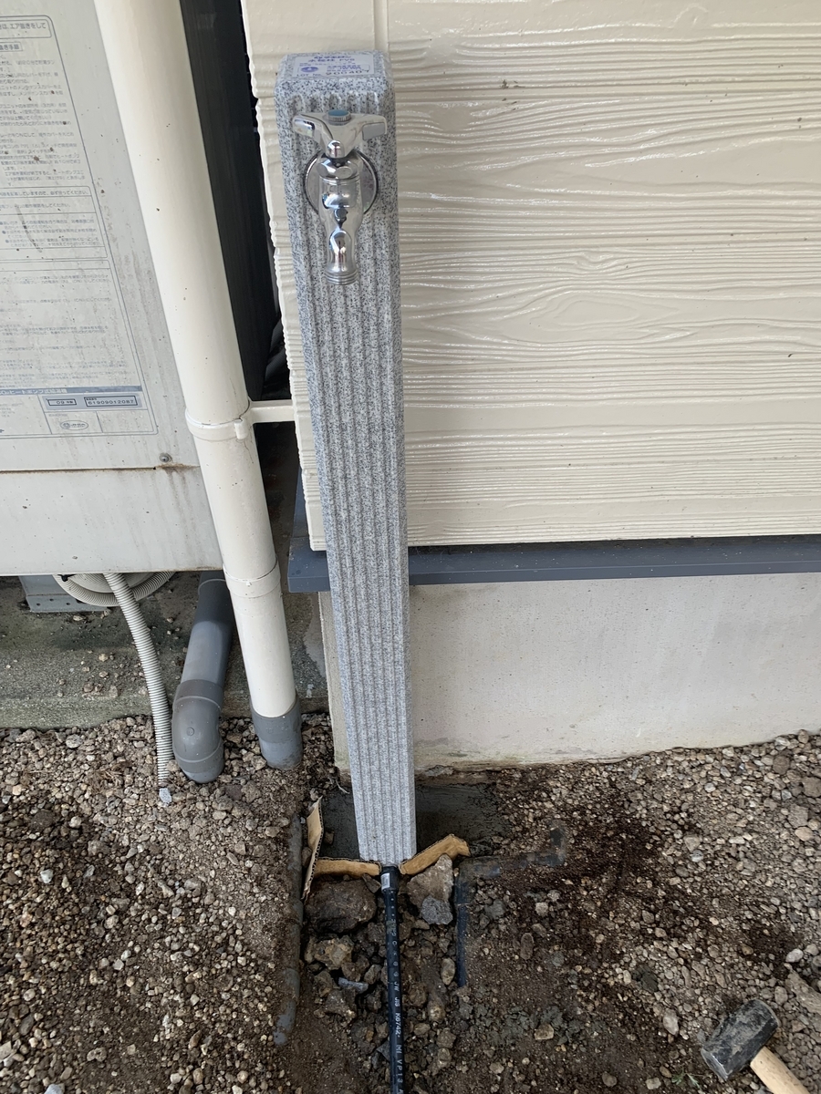 コスパ重視 おしゃれな立水栓水受けを素人diy ガーデンパンbengal-labo