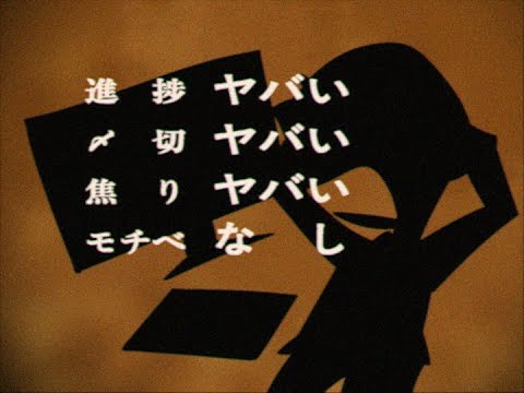 成果を出すチームとは 10「できること」を増やし、「やる気」への好循環を生むサイボウズチームワーク総研