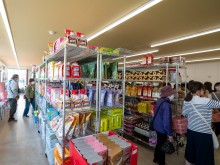 中井町 中井にコストコが！？年会費無料で購入できる「イーコスト中井店」に行ってみた♪号外NET 小田原市 県西地域