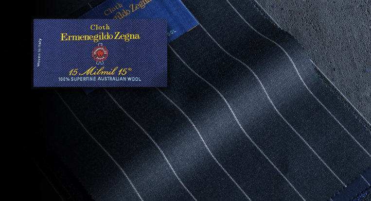 エルメネジルド・ゼニアとは？～オーダースーツ生地ブランドの解説オーダースーツの銀座英國屋