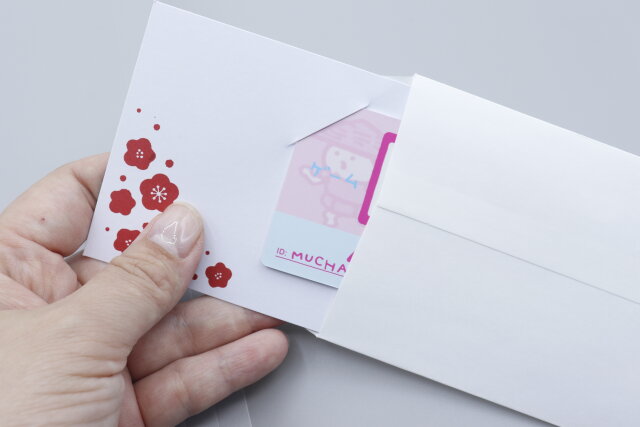 2022年ダイソー バレンタインのラッピングに使えるかわいい箱や入れ物、紙袋 - 100円ママ〜100均大好きママのお役立ち情報