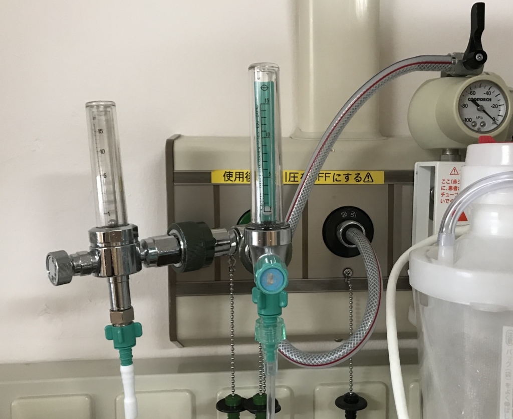 酸素の二股アウトレットは２種類あるって知ってました？ - 看護師さんが知らないと損するコツを臨床工学技士が伝授します