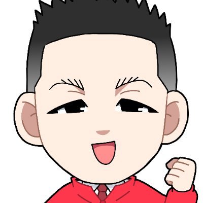 @NTmaruhan's video Tweet