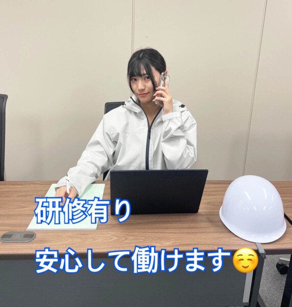 ご近所ワークご自宅付近ですきま時間にプチ副業