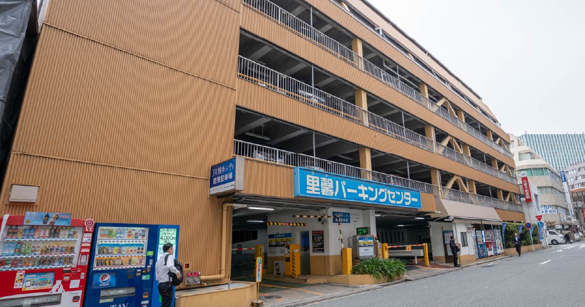 汐留シティーセンター 高層ビル地下駐車場 - YouTube