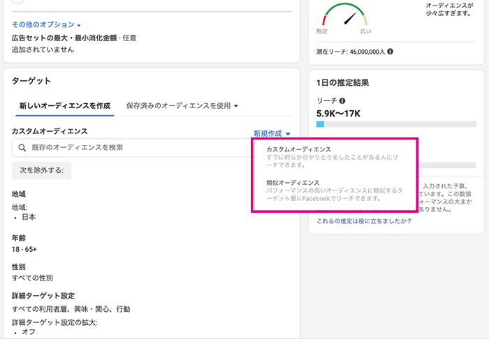 Instagramカルーセル広告とは？効果的な訴求事例や設定方法を解説キーマケのブログ株式会社キーワードマーケティング