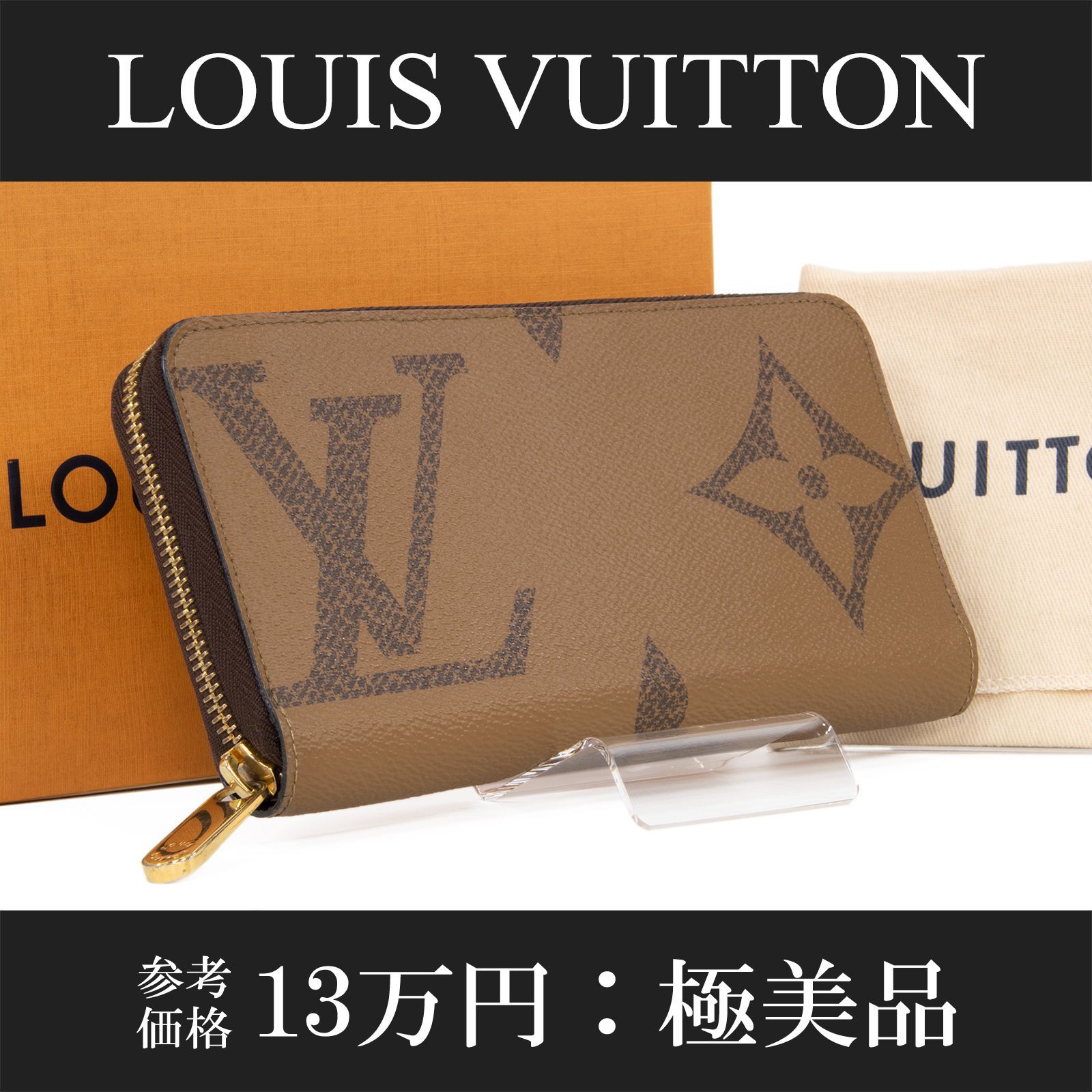 メルカリさん、そちらで売っているLONGCHAMPほとんど偽物だと思いますがどうお考えでしょうか。大学生はこれを見ろ@卒業