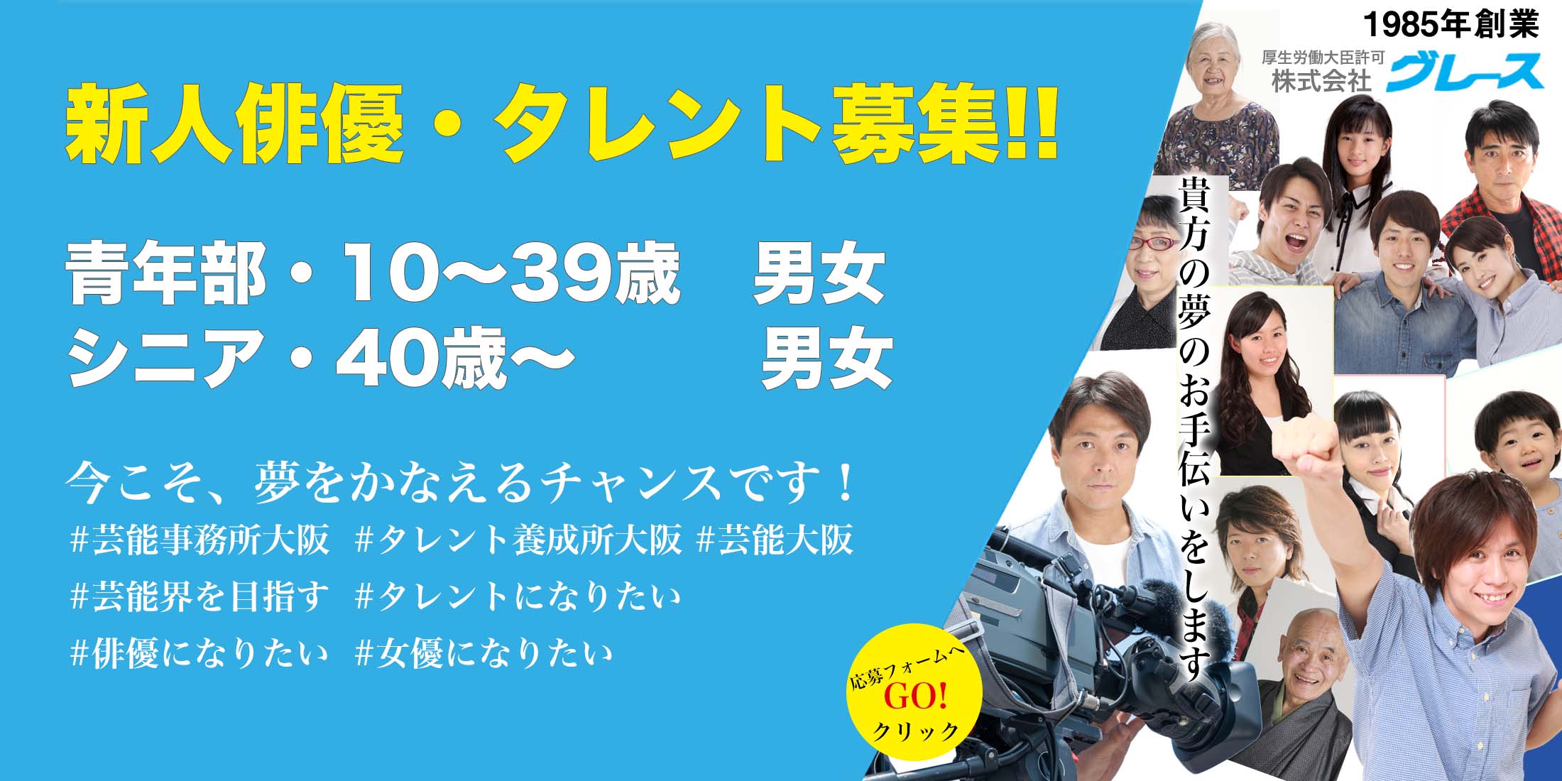 2023年版 韓国の芸能事務所ランキング所属アイドルも解説エンタメクロス