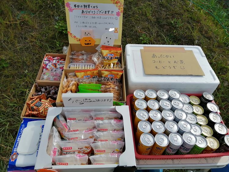 上棟式の手土産アイデアと大工さんへの感謝