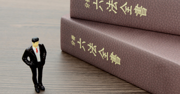 最終章！中ノ沢温泉「取調べ室」のカツ丼は激うまだった！＠中ノ沢温泉トヨタレンタリース福島