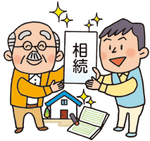 8,900点を超える相続のイラスト素材、ロイヤリティフリーのベクター素材グラフィックスとクリップアート - iStock遺産, 資産, 親子