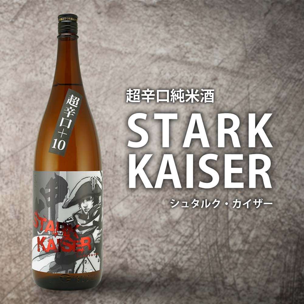 ビルド用語・由来 一覧 エボル・ブラッド・キルバス: Qの物置