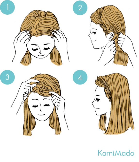 伸ばしかけの前髪がジャマにならない！ まるで長い前髪に見えるまとめ方 『しないヘアアレンジ』④ダ・ヴィンチWeb