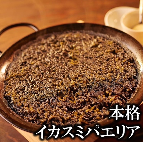 ゼブラ ZEBRA 3色ジェルボールペン サラサクリップ3C 0.5mm ノック式 インク色：3色 黒・赤・青本体色：透明可動式バインダークリップ サイドスプリング機構 J3J5-C 通販 全品無料配達- ヨドバシ.com