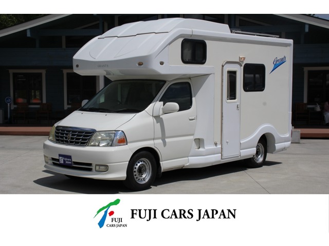 移動販売車 キッチンカー製作事例 やきとり屋さんキャンピング大分 公式サイト