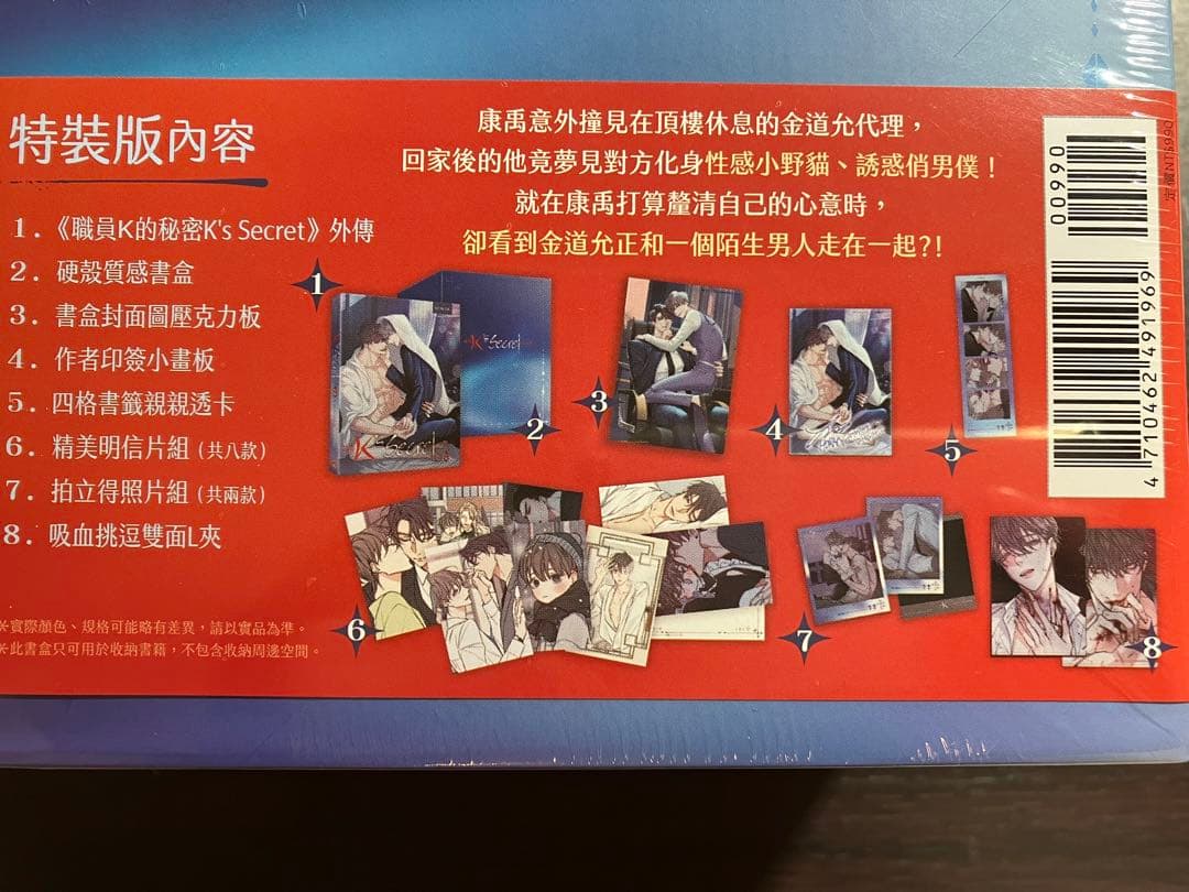 Webコンサルティング信頼できる会社を見極める5つのポイントKAIZEN PLATFORM