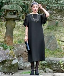 パターン 型紙 ウエストギャザーワンピース生地の通販ノムラテーラーオンラインショップ