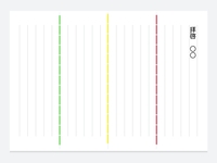 手紙の折り方と封入の向き手紙の書き方大事典
