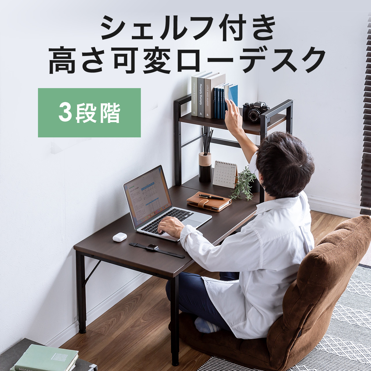 パソコン ローデスク パソコンデスク ロータイプ フロアデスク PCデスク パソコンラック 勉強机 ゲーミング 木製