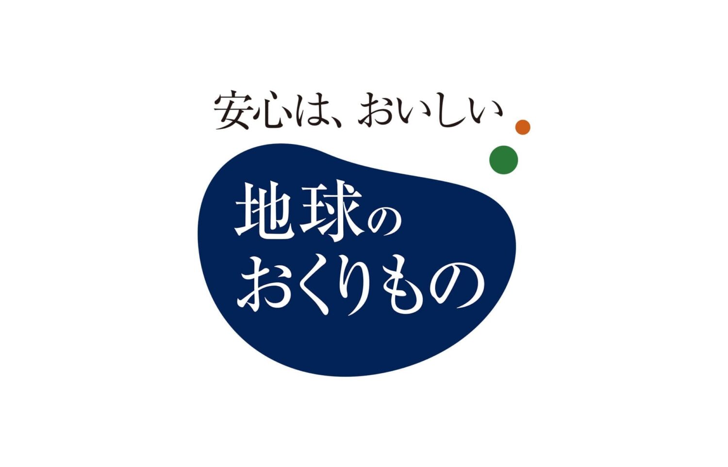 参加者募集中！東京ギフト・ショーLIVING&DESIGN「商店建築エリア」の出展検討説明会を4月23日 火 にオンラインで開催株式会社 ビジネスガイド社のプレスリリース