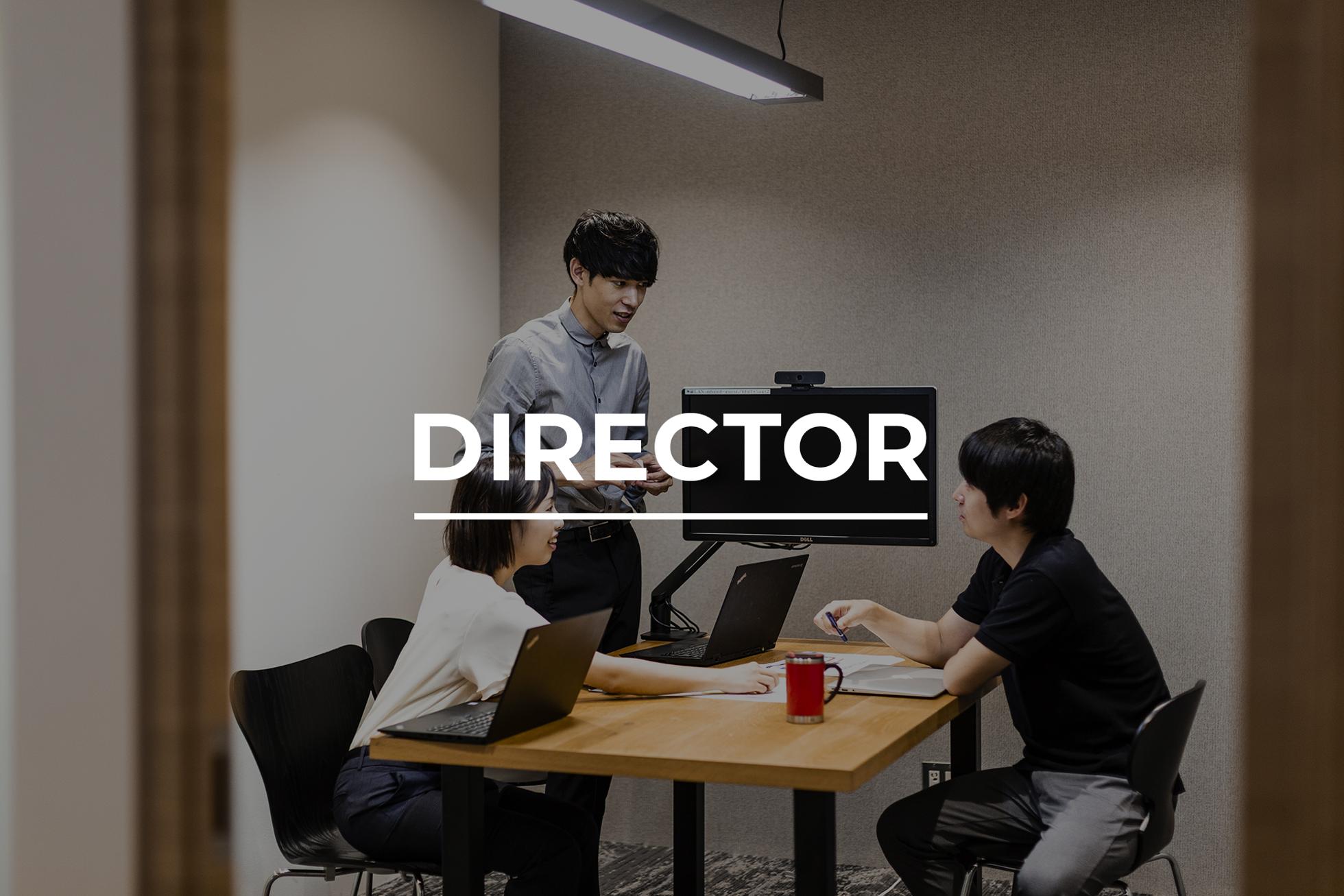 株式会社エムハンド 東京都品川区 の紹介PRONIアイミツ