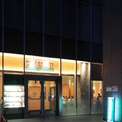 本日屋台は2号車のみ薬院駅周辺に向かいまーす♪2時過ぎぐらいまで川渡ったトコにいる予定です〜3時ぐらいに福銀本店前に移動して四時ぐらいにまた戻る予定です☆店舗共々よろしくお願い致します🙇博多一番太鼓博多わらび餅わらびもちきなこもなか薬院駅