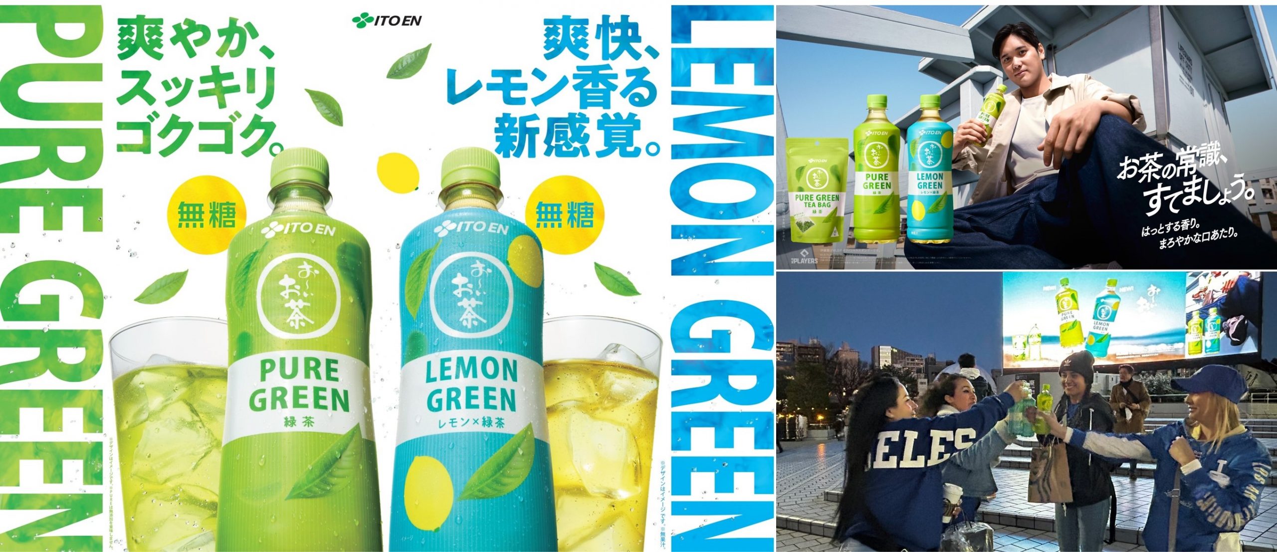 フランスのアルコール広告規制について③ - パリエトワールサービス