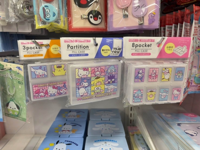 セリアで良いのに巡り合えた ！こういうのが良いんだよ ♡使い勝手抜群な携帯用ケース - ECナビ