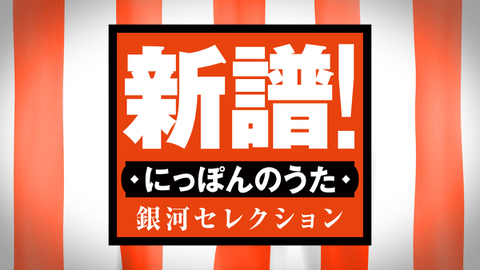 スカパー！2020 無料体験でお試し！録画や裏技で期間延長も可能！アスブレ