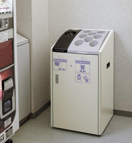 楽天市場 自動販売機 ゴミ箱インテリア・寝具・収納 の通販