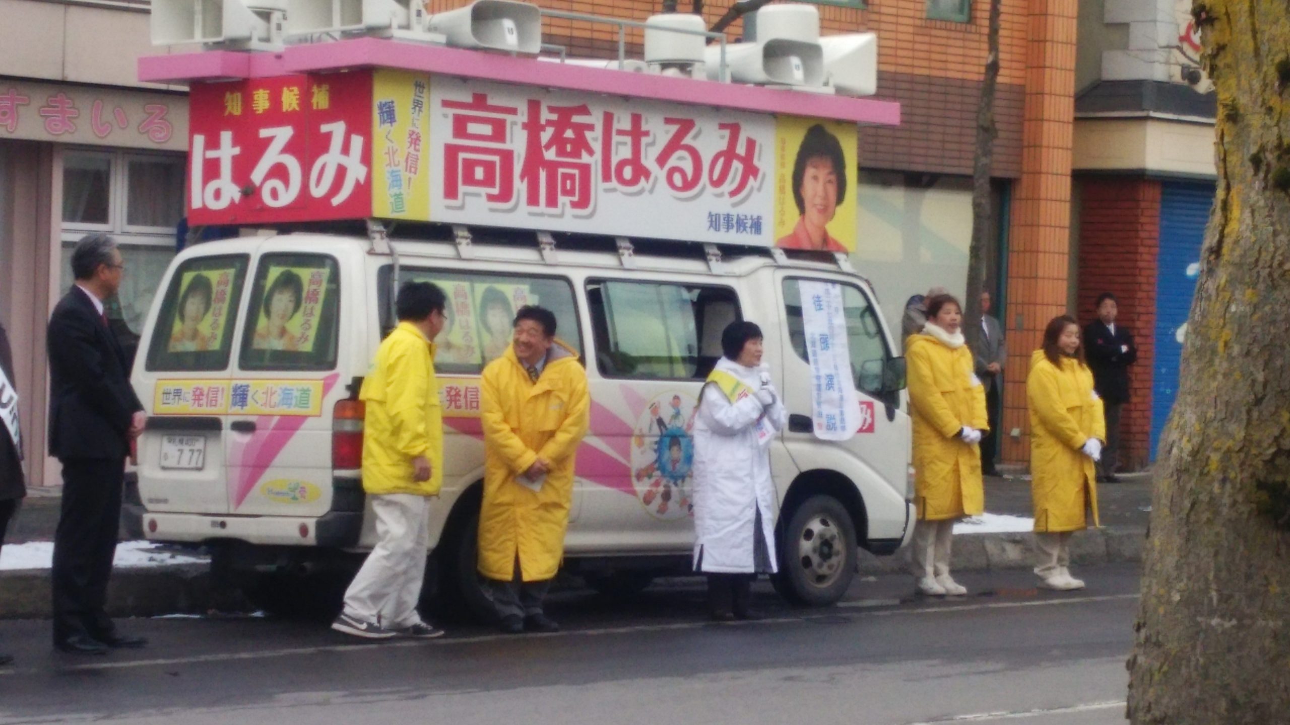 北海道札幌市で山口常任顧問と街頭演説をしました！ : ブログ : 公明党 佐々木 雅文